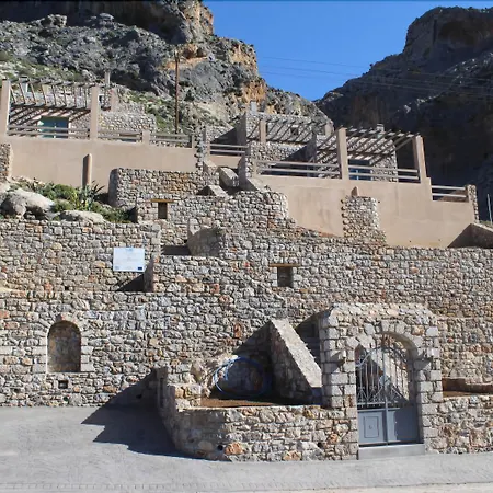 빌라 Petra Boutique Homes