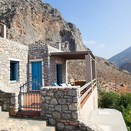 Villa Petra Boutique Homes