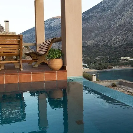 Petra Boutique Homes Villa *