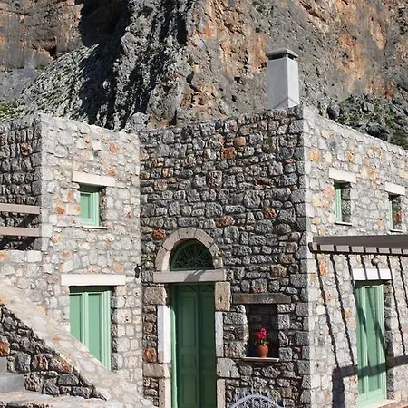 Petra Boutique Homes