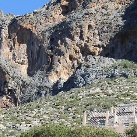 Petra Boutique Homes Villa