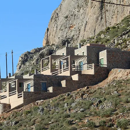 Petra Boutique Homes *