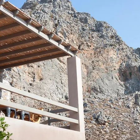 Petra Boutique Homes * Arginonda